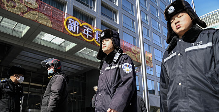 中共证监会前主席易会满传被带走调查