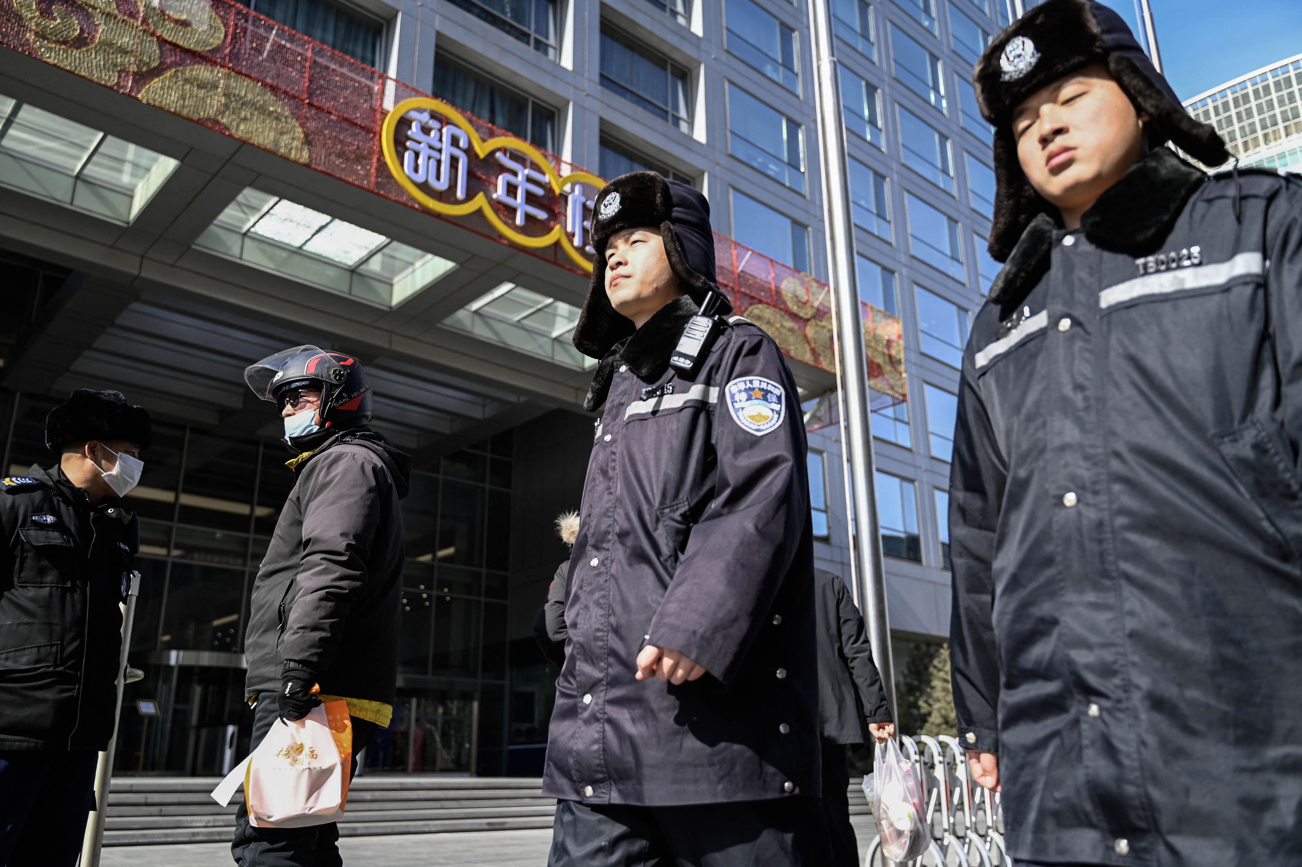 中共新「國九條」提黨領導資本引網友嘲諷| 資本市場| 富時中國A50指數| 大紀元