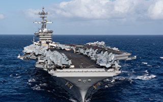 沈舟：美軍航母提前返航 機動部署展實力