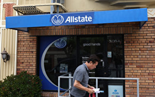 Allstate上調加州汽車保險費率 平均提高30%