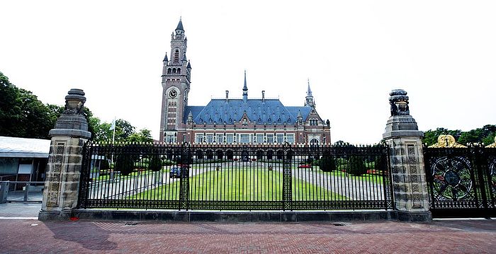 中国の近代的刑事裁判 - 東京大学出版会