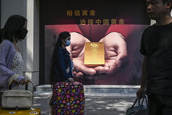 黄金价格下跌 中国五一长假需求陷低迷