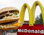 麥當勞向加州居民提供免費餐點和折扣優惠
