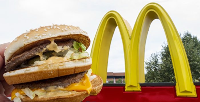 麦当劳向加州居民提供免费餐点和折扣优惠