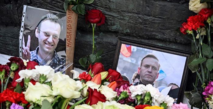 Хакеры украли данные российских заключенных, чтобы отомстить за смерть Навального |  Россия |  Смерть |  Месть