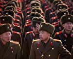 美韩实施联合制裁 阻止朝鲜获得武器资金