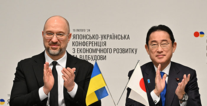 日相会见乌克兰总理 承诺支持战后重建