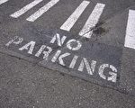 人行橫道附近禁止停車 加州制定新法