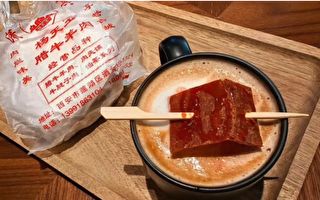 星巴克在中国推出“红烧肉拿铁” 引热议