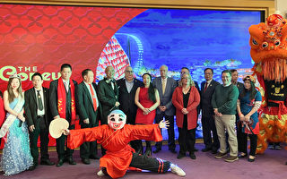 康尼島賭場項目同布碌崙華人慶祝中國新年
