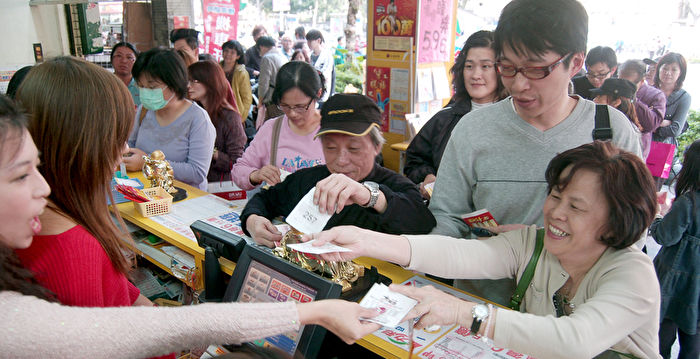 小狗去店里咬刮刮乐 陆女认赔买下却中千元