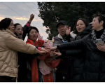 南京訪民被冤獄 投訴黨委書記製造冤假錯案