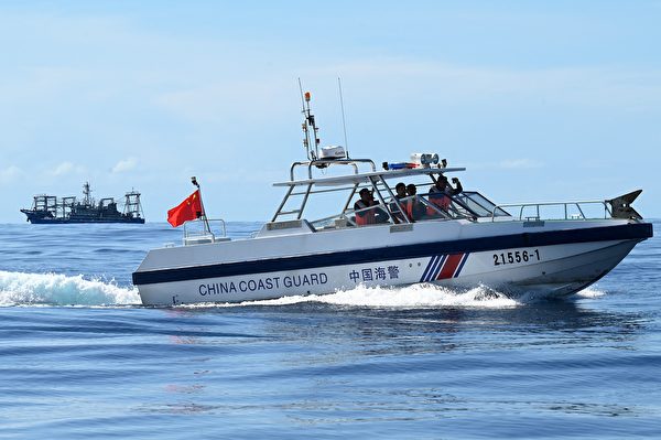 4艘中共海警船闯金门禁限制水域遭台湾驱离| 禁限水域| 大纪元
