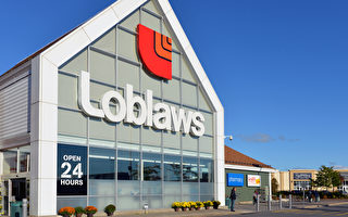Loblaw投资扩张 将开设40多家新店