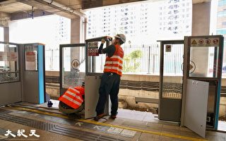 港東鐵綫更新自動月台閘門工程 料2025年完成