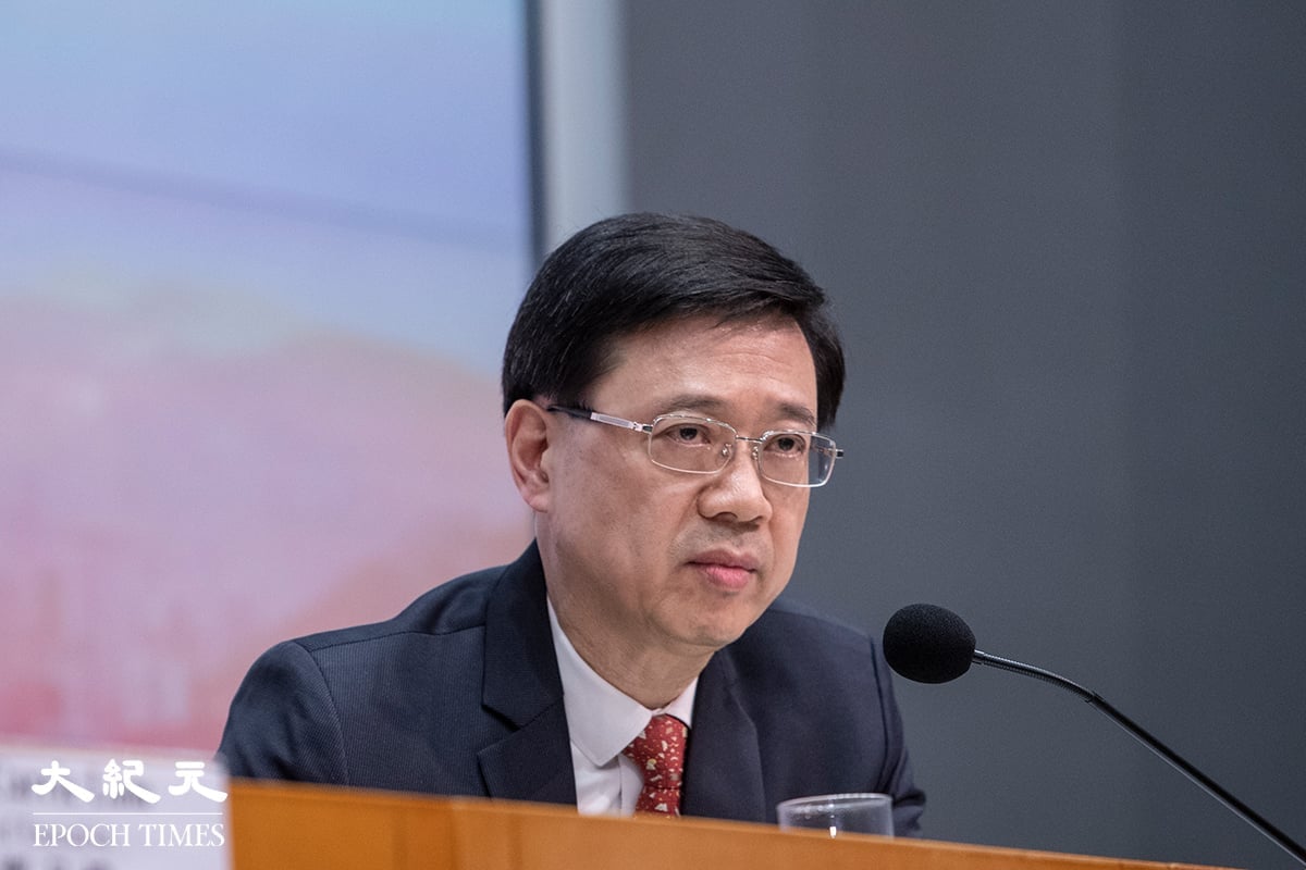 翻墙必看】李家超不再呈现战狼态度？ | 大纪元