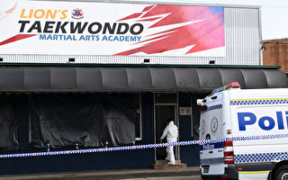 悉尼西区发生灭门惨案 韩裔跆拳道教练被捕