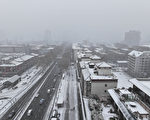 寒潮袭击中国 多省大雪冻雨 交通受严重影响