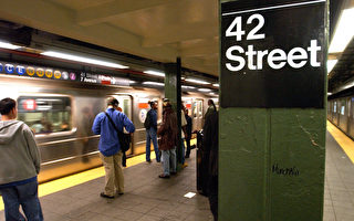 纽约市地铁犯罪今年激增超过18%