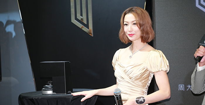 郑秀文误用清洁剂卸妆 眼球充血超吓人