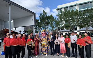 昆士蘭臺僑社團參與摩頓灣區慶祝中國新年活動