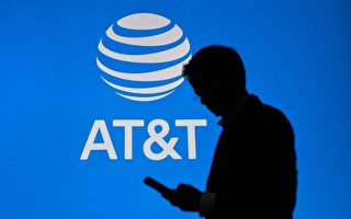 AT&T全美網絡大規模中斷