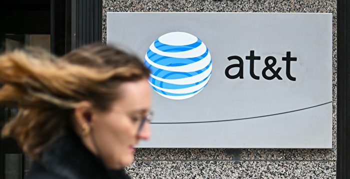 卢比奥：中共网攻将比AT&T服务中断严重百倍