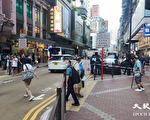 港下月起615处装闭路电视 强调“现阶段”无追踪功能