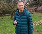 台湾企业家患恶性肿瘤 奇迹反转令医生惊叹