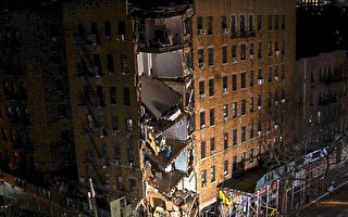 疏忽导致布朗士公寓楼坍塌 工程师遭停业两年并罚款