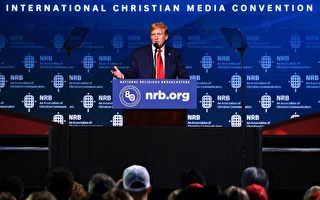 川普在NRB大会演讲 誓言捍卫宗教自由
