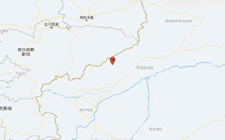 新疆阿合奇縣發生5.8級地震 傷亡情況未明