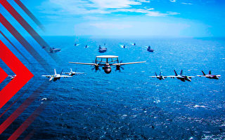【时事军事】史上最强海空力量汇集西太平洋