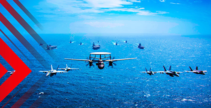 【时事军事】史上最强海空力量汇集西太平洋