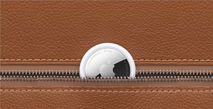 每日更新：小小智能守护 Apple AirTag有优惠