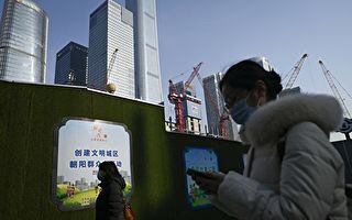 北京金融街寫字樓租金爆跌的背後