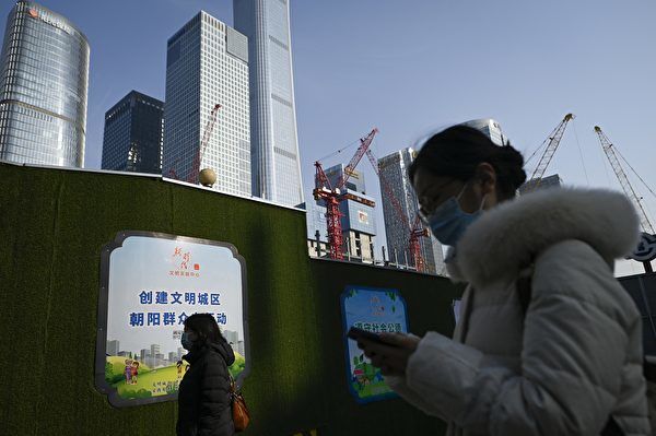 北京金融街寫字樓租金爆跌的背後