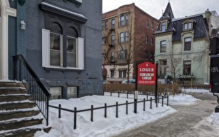 魁北克新住房法變更房東租戶權益