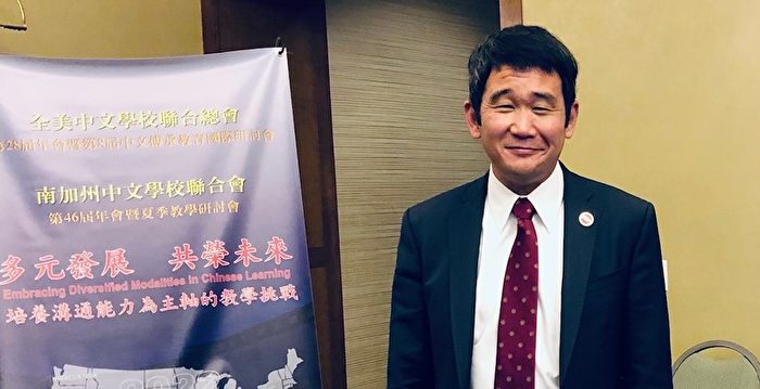 南加韩裔议员得罪两族裔 引激烈批评