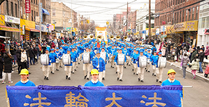 《九评共产党》发表20周年 法轮功3月3日布碌崙游行声援4.26亿人退中共