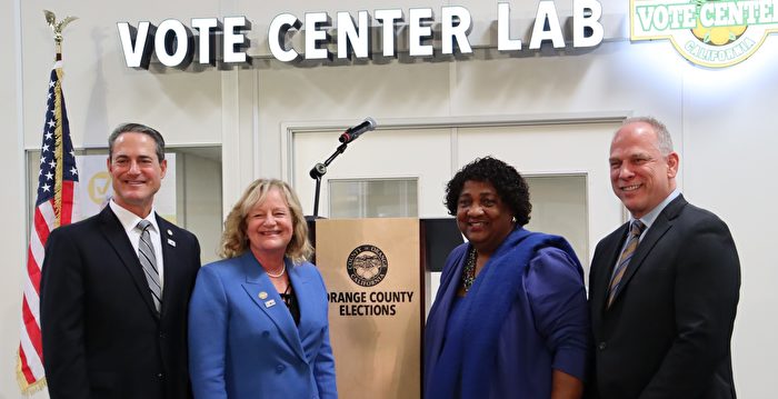 初选开始 橙县选民官介绍选举和计票