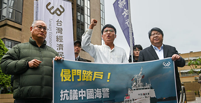 抗议中共海警登检 台民团吁非必要勿前往中国