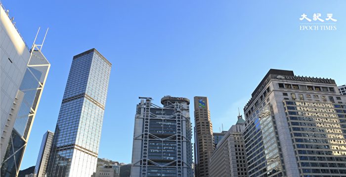 香港房价连跌9个月 创7年来新低