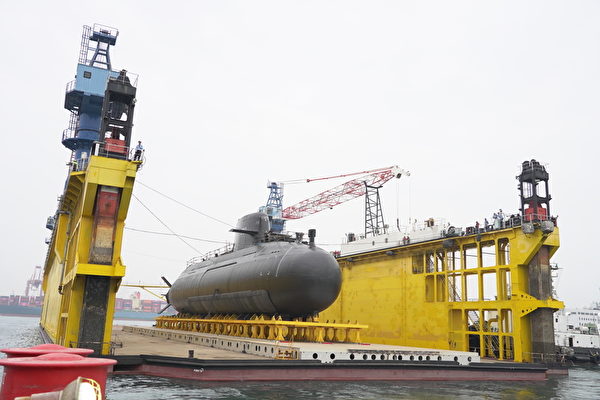 台船：海鲲号潜舰移置完成 第1阶段皆符标准