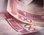 1-4月中國財政收入降2.7% 證券交易印花稅暴跌