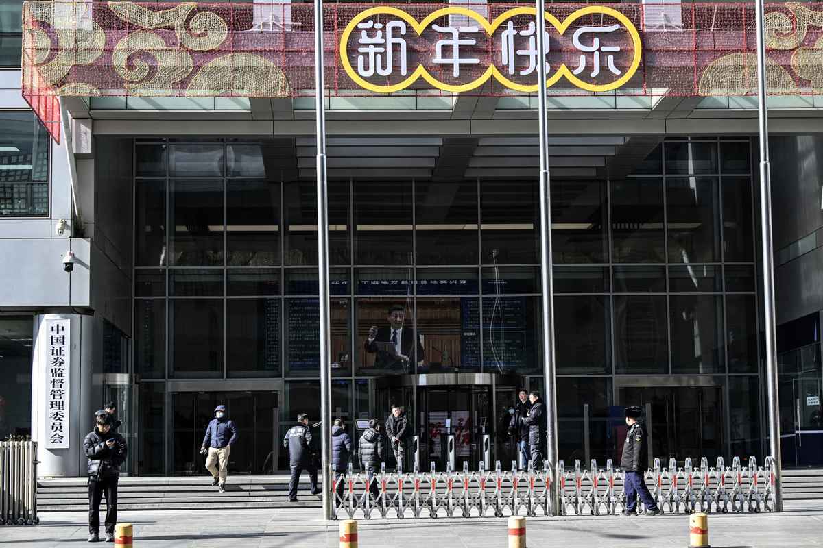 中共證監前主席落網背後傳四十多名親友下屬被捕｜大紀元時報香港｜獨立敢言的良心媒體