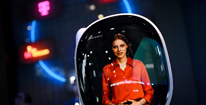 AI自主思维恐取代人类 破坏信任和正常社交