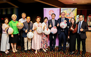 世界多元文化艺术协会举办彩绘灯笼竞赛颁奖礼