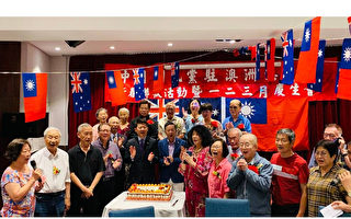 國民黨駐澳支部舉辦甲辰龍年新年聯歡暨慶生會