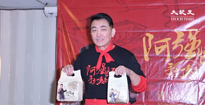 徐亨昔爆欠2亿破产 突发文泄困境：为我加油好吗